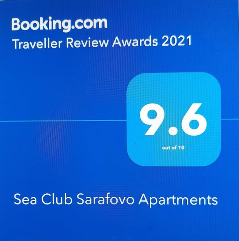 Sea Club Sarafovo Apartments Burgas Stad Buitenkant foto