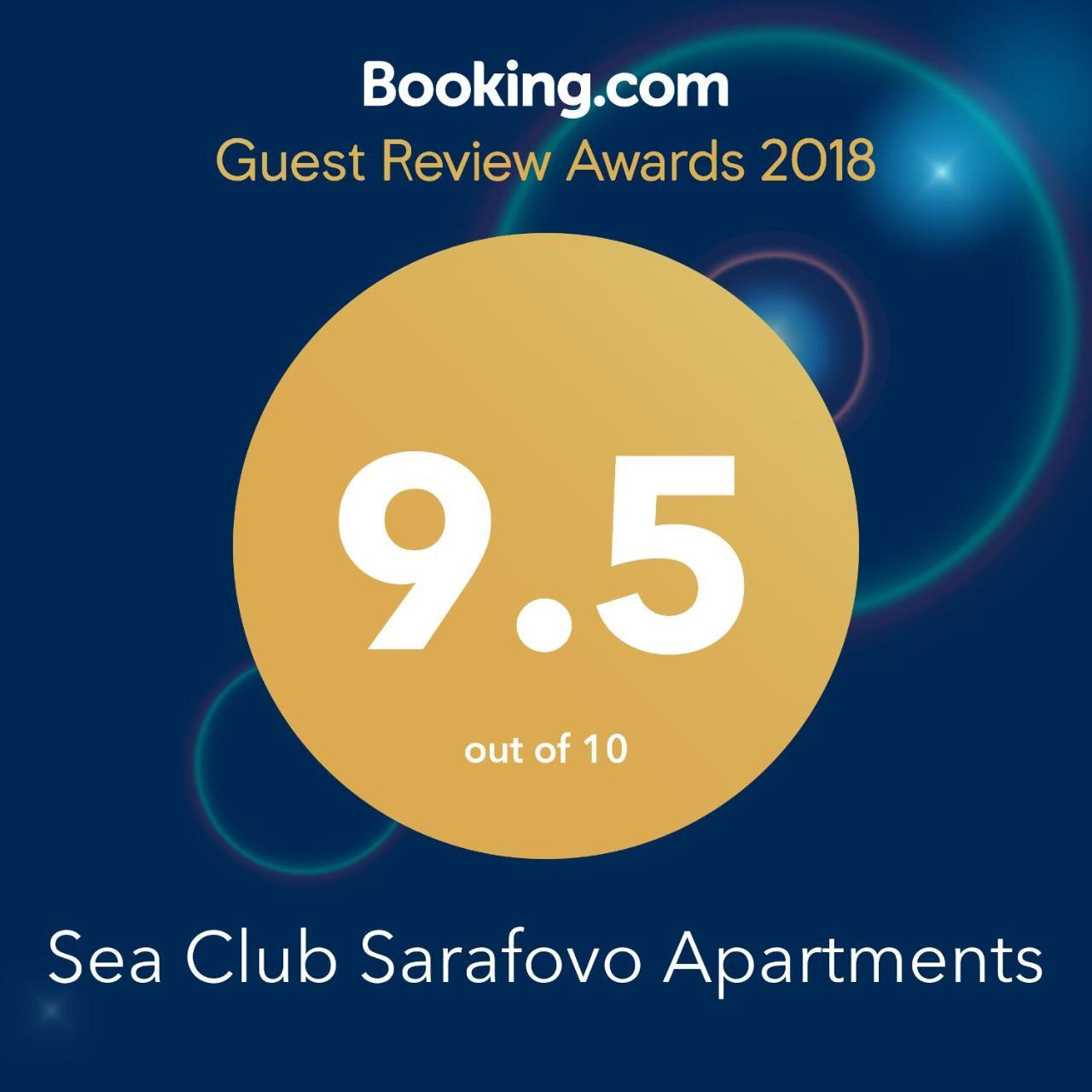 Sea Club Sarafovo Apartments Burgas Stad Buitenkant foto